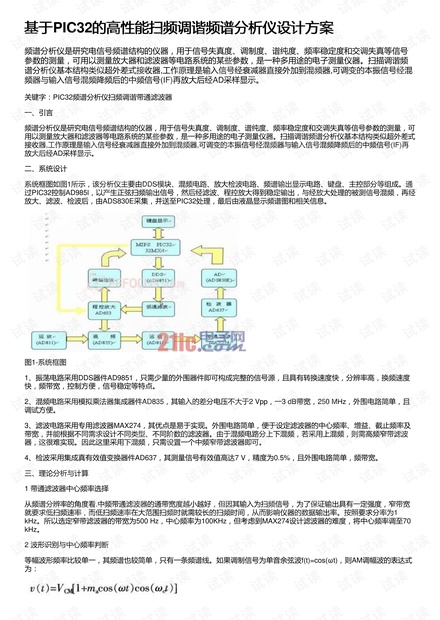 最准一码一肖100%凤凰网,持续设计解析策略_BT62.224