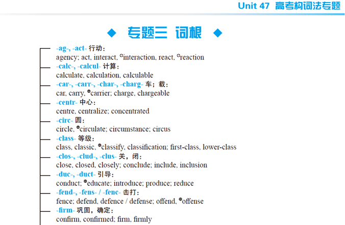 4949澳门开奖现场开奖直播,实地解答解释定义_战斗版86.958