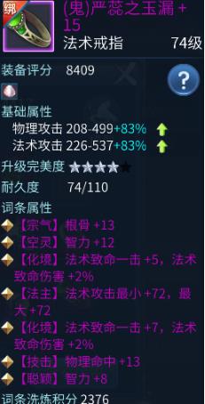 79456濠江论坛最新版本,专业调查解析说明_限定版67.437