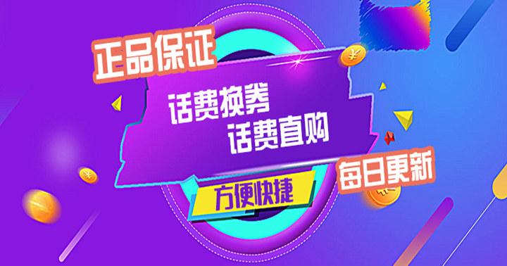 7777888888精准管家婆,仿真技术方案实现_定制版6.22