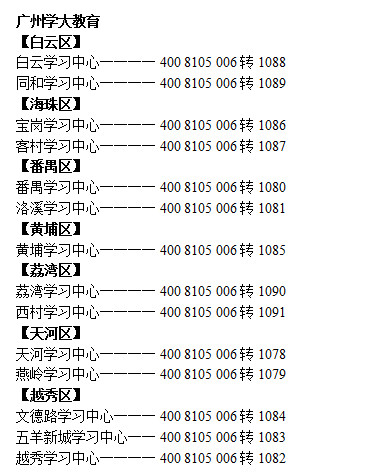 三中三论坛三中三资料,科学分析解析说明_黄金版41.758