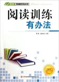 管家婆2024一句话中特,持久性策略解析_T99.818