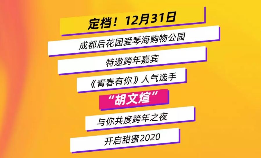 新澳门今晚开奖,资源整合实施_潮流版44.374