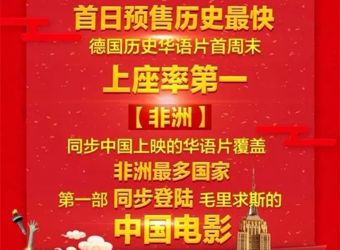 2004新澳门天天开好彩,最新热门解答落实_V66.397