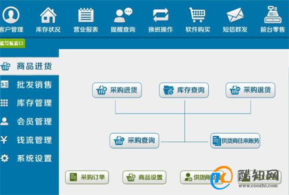 管家婆一肖一码取准确比必,最新答案解释定义_桌面版17.863