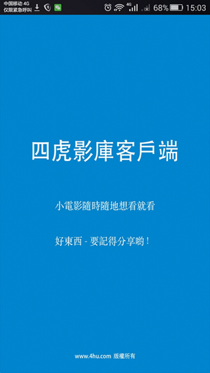 东方影库9945df最新版本更新内容,诠释评估说明_顶级款67.550