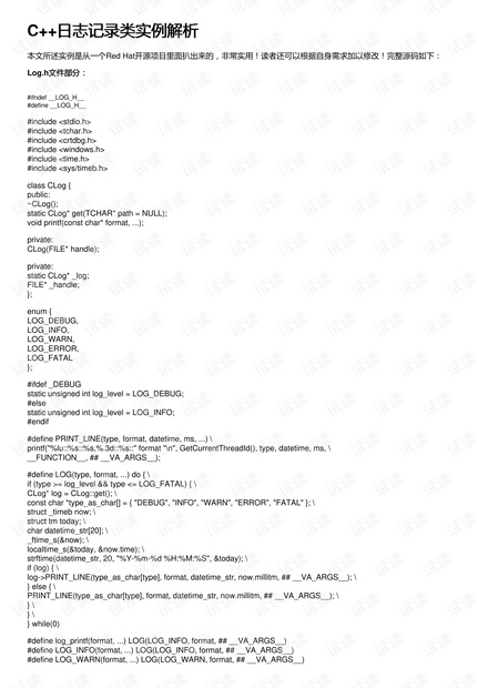 澳门开奖结果+开奖记录表210,最新答案解释落实_冒险款17.725