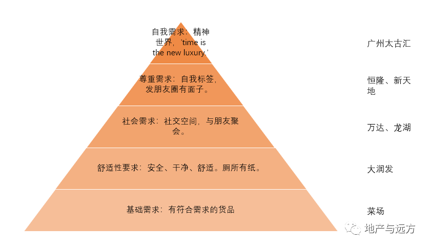 新澳准资料免费提供,科学化方案实施探讨_探索版60.846