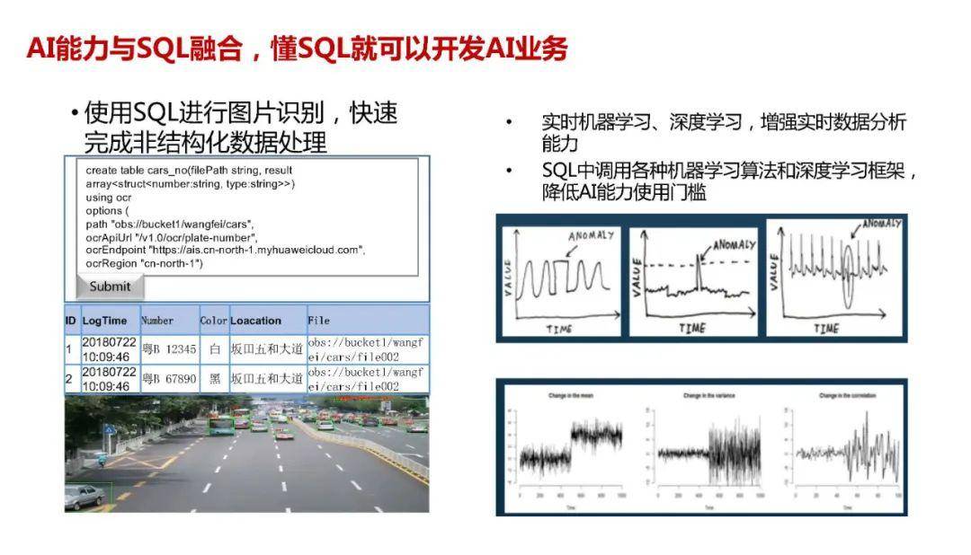 澳门一码一肖一特一中Ta几si,高效策略设计解析_试用版58.495