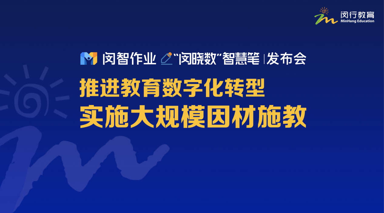 最准一肖一码100,数据驱动执行方案_薄荷版11.492