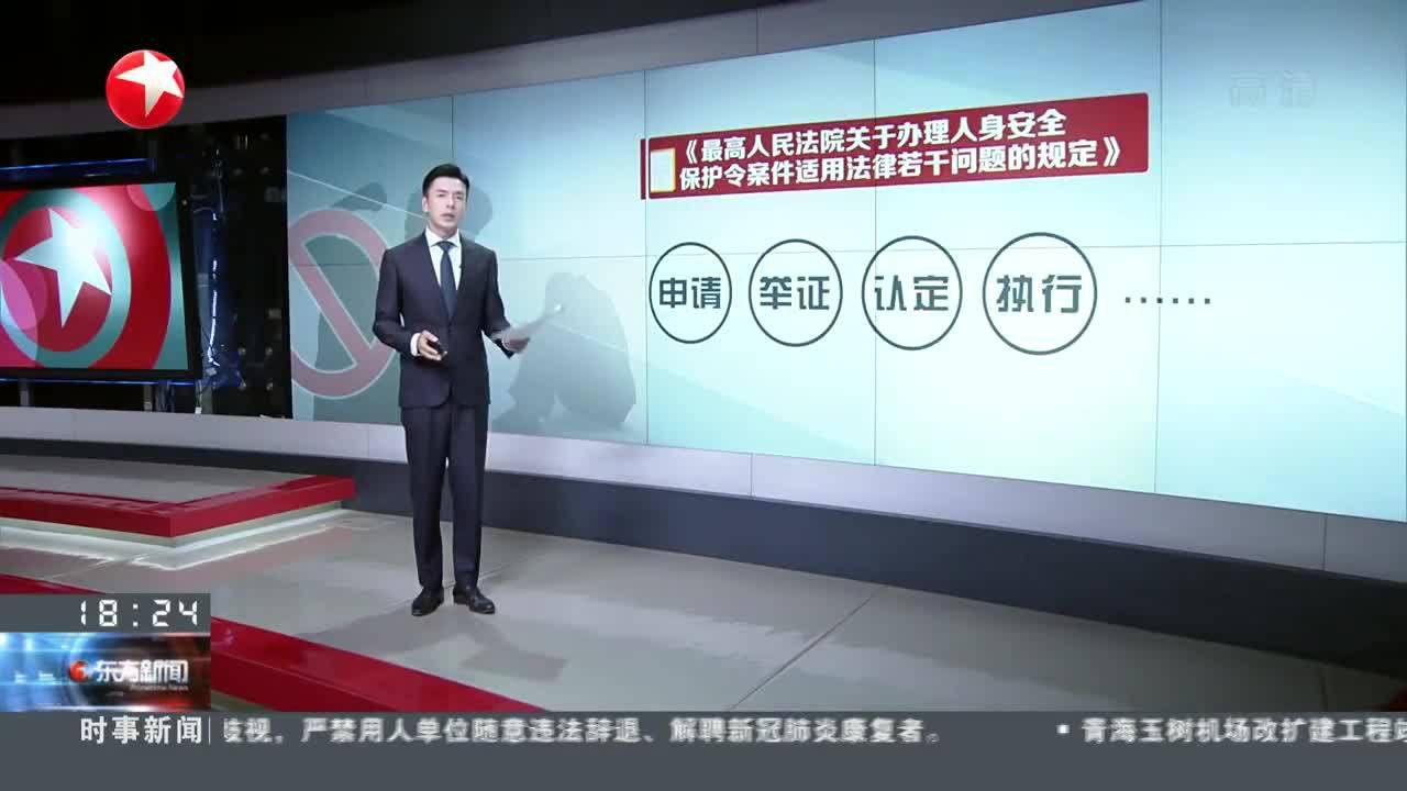 2024新澳开奖结果,时代资料解释落实_桌面款27.110