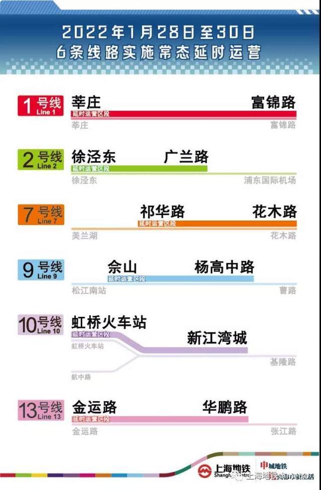 新门内部资料正版资料,高度协调策略执行_VIP84.837