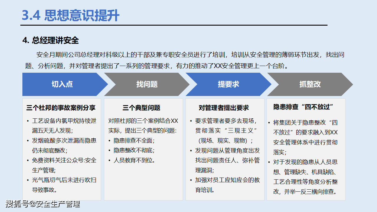 黄大仙三肖三码必中,安全设计解析方案_黄金版47.855