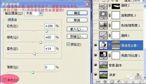 2024新奥门特免费资料的特点,深度解析数据应用_zShop47.344