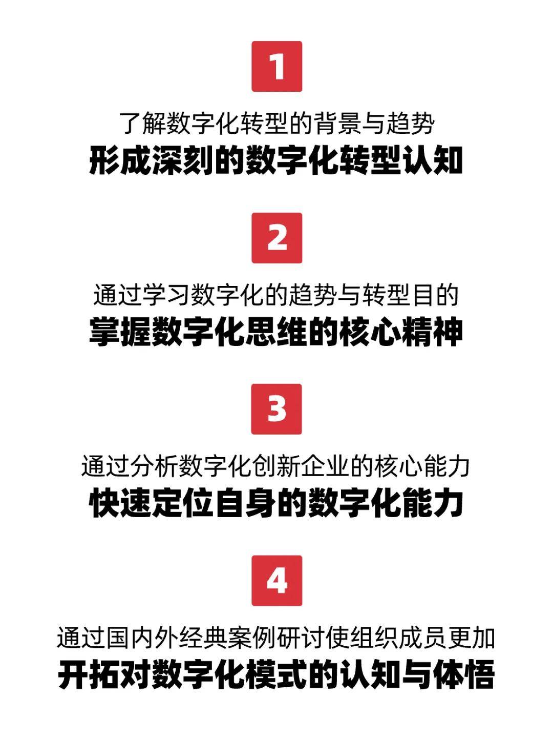 二九十八香悠悠打一数字,科学化方案实施探讨_挑战款54.215