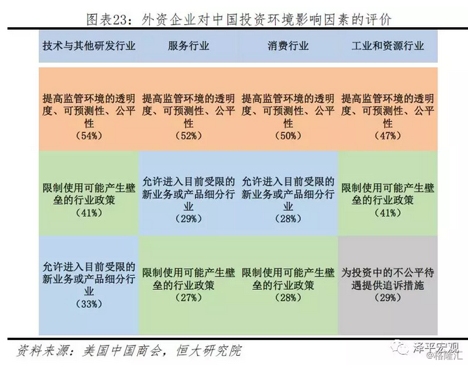 2024年澳门天天开好彩,实地数据评估方案_标准版75.220