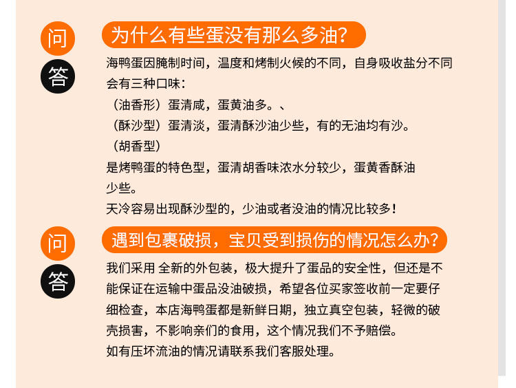 正宗黄大仙中特一肖,决策资料解释落实_影像版1.667