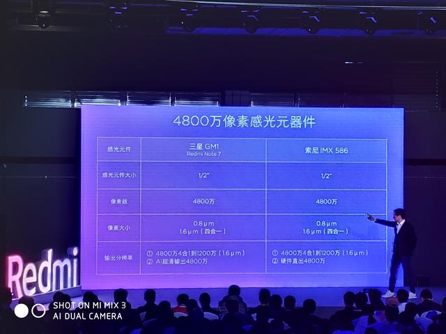 2024年12月11日 第52页