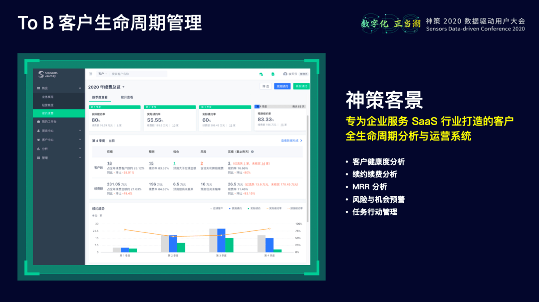 2024澳门开奖结果记录,系统解答解释落实_iPad35.915