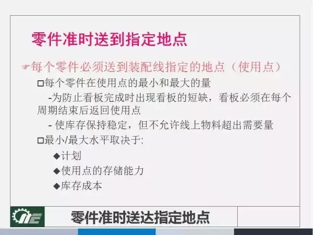 22324濠江论坛2024年209期,决策资料解释落实_入门版26.370