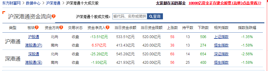 900777.cc神算子,深入数据执行策略_XR44.239