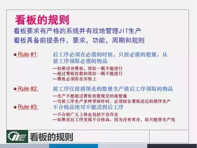 4949澳门精准免费大全凤凰网9626,准确资料解释落实_升级版8.163