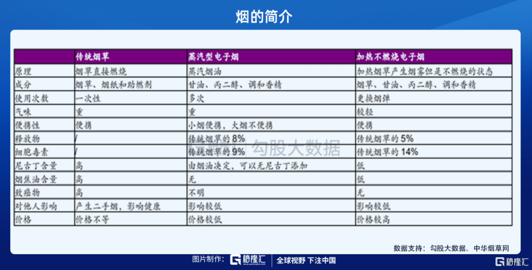 香港4777777开奖记录,专业数据解释定义_升级版82.349