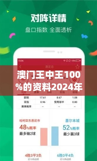 014904cσm查询澳彩,最新热门解答落实_复古款38.484