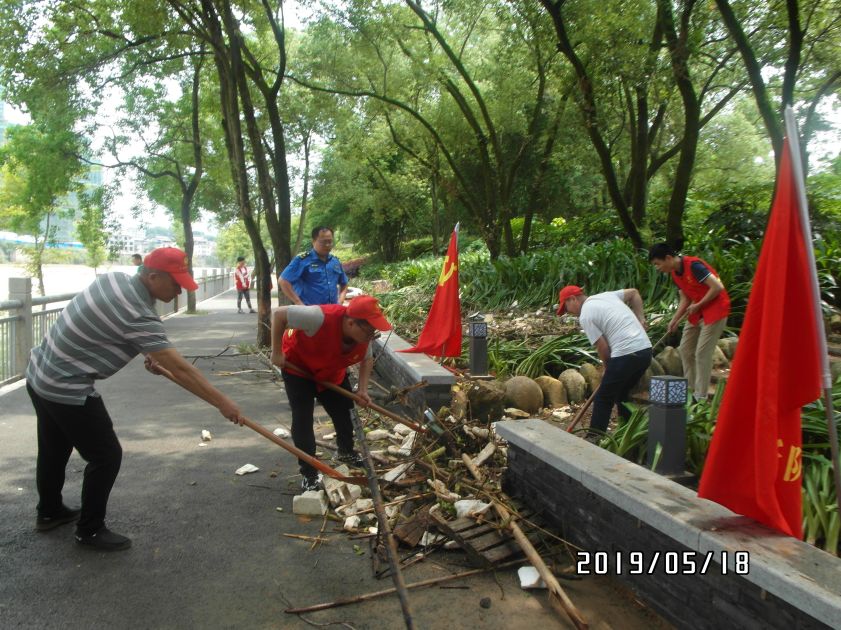 会同县殡葬事业单位领导团队最新亮相