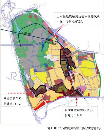 吉扎村发展规划蓝图，走向繁荣与和谐之路