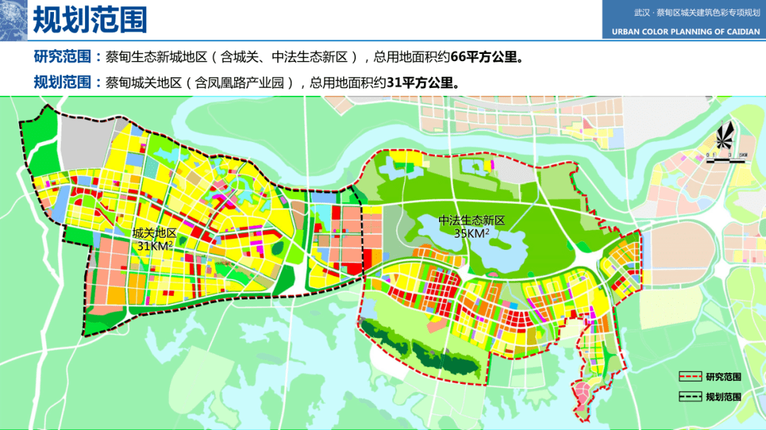 新马集镇未来繁荣蓝图，最新发展规划揭秘