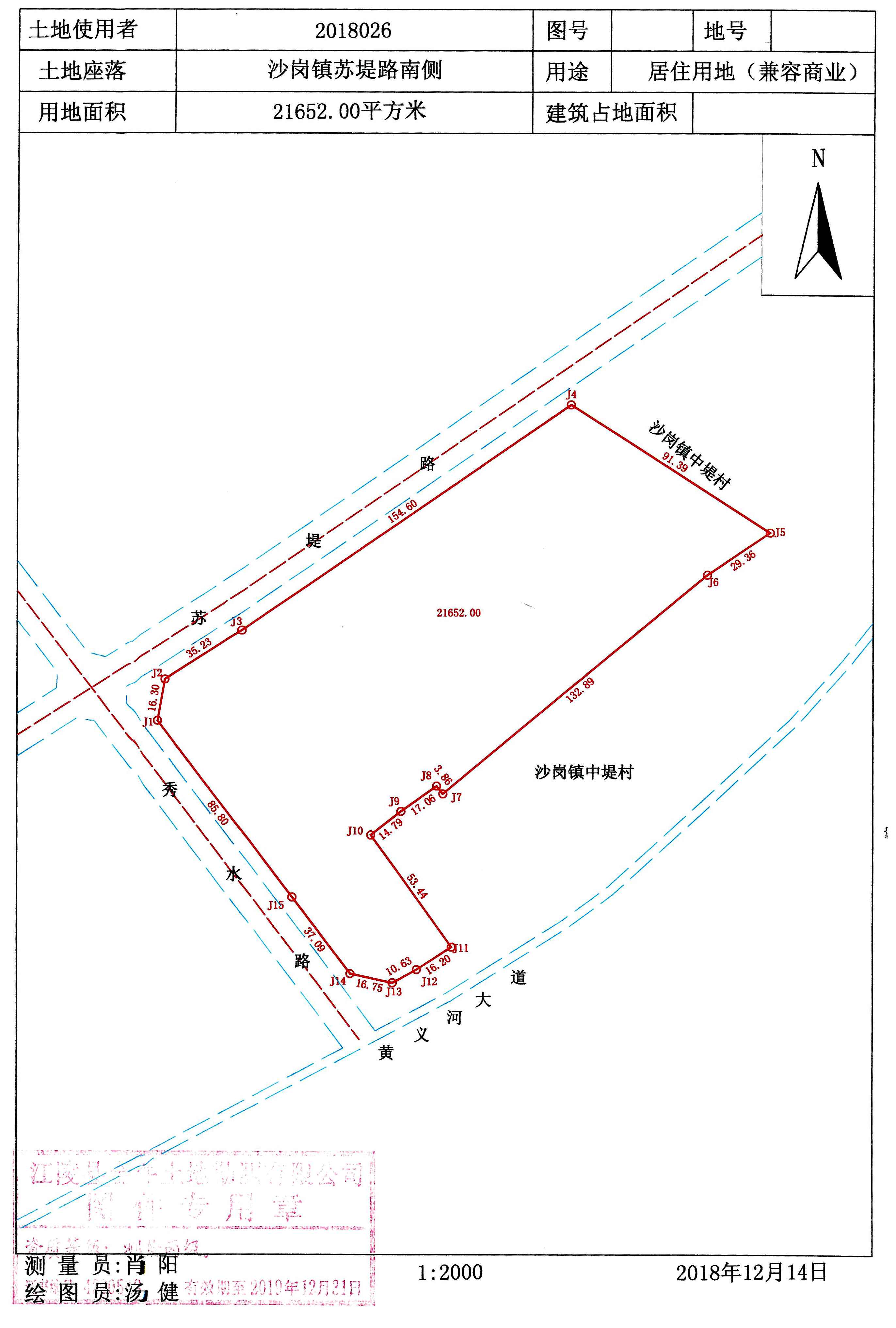 江陵县自然资源和规划局最新发展规划揭晓