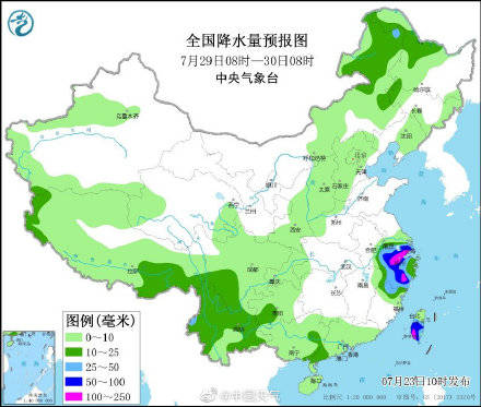 西高山乡天气预报更新通知