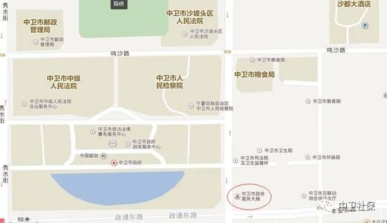 中宁县人力资源和社会保障局未来发展规划展望