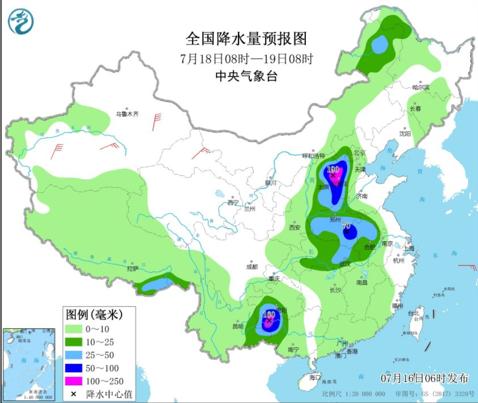 水磨上村委会天气预报详解及最新动态分析