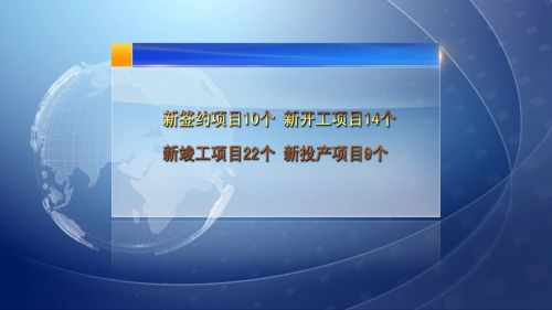 2025年2月2日 第34页