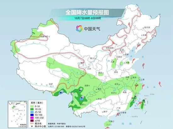 田渡村天气预报更新通知