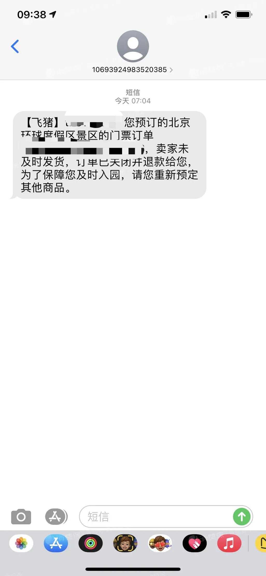 探索未知魅力与激情，电影通最新午夜电影速递