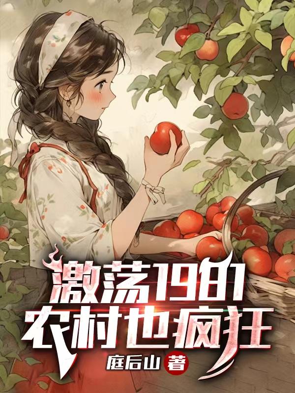 生活压力下的创作之旅，最新小说探索