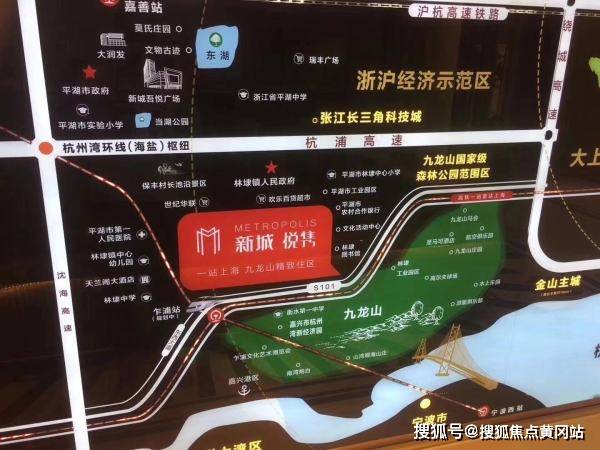 南皮最新售楼信息汇总与热门楼盘深度解析及市场概况