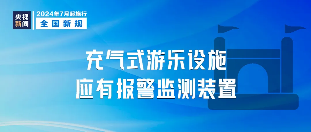 精选一肖一码,数据资料解释落实_标准版90.65.32