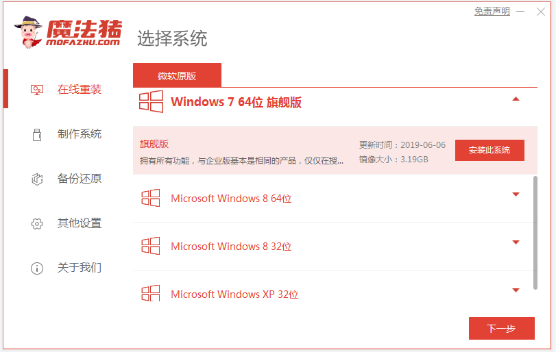 澳门濠江论坛网站,准确资料解释落实_win305.210