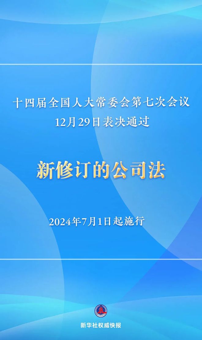 香港二四六天天免费资科大全,高效实施方法解析_豪华版3.287