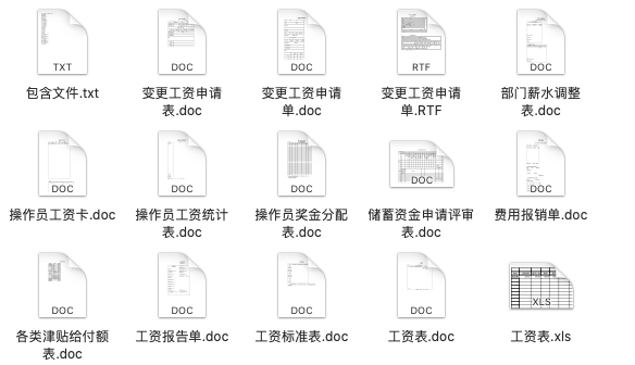 澳门精准免费资料大全,结构化推进评估_Harmony13.45.36