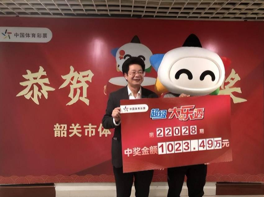 澳门天天开彩期期准,广泛的解释落实支持计划_Plus10.242