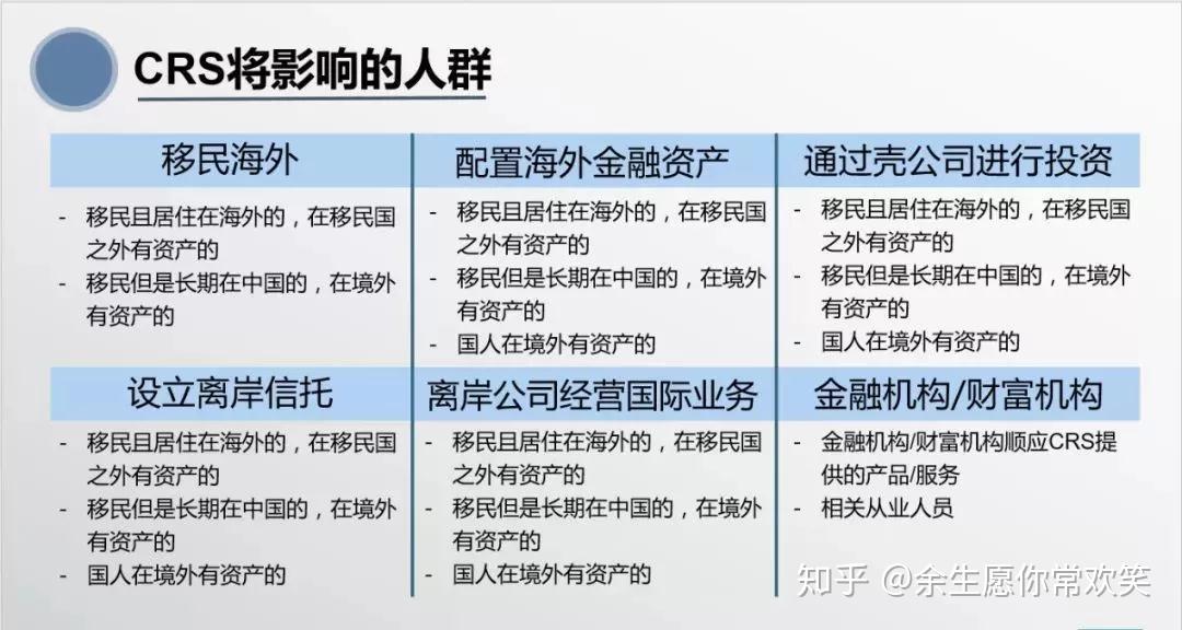 香港澳门最快开奖记录是多少,广泛的解释落实方法分析_标准版90.65.32