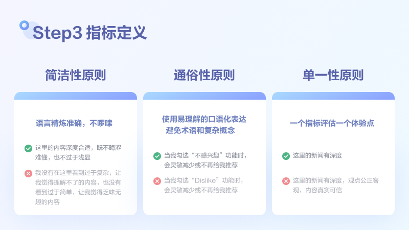 最新澳门资料,精细策略定义探讨_V版64.127