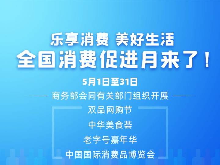 澳门正版精准免费大全,权威诠释推进方式_交互版3.688