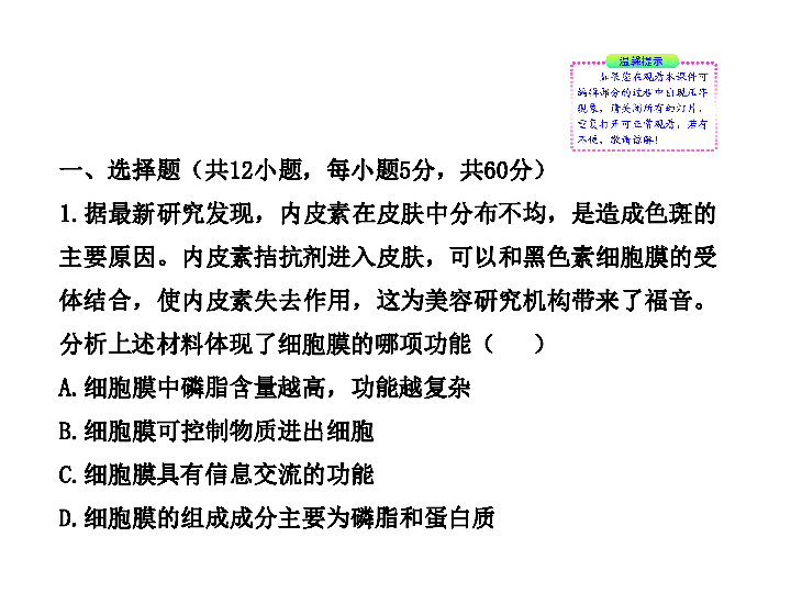 黄大仙三期内必开一肖,连贯方法评估_投资版37.326