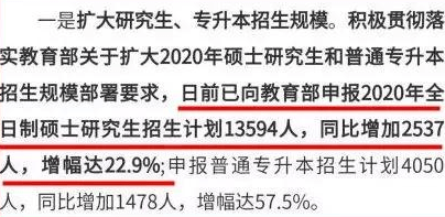 二四六好彩7777788888,实地解析数据考察_尊贵款30.219